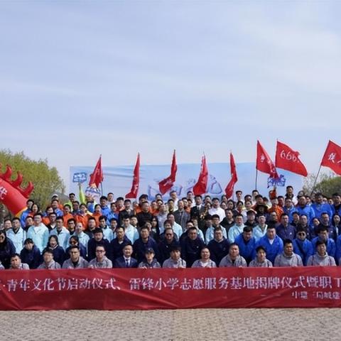 清原到沈阳大客相关长尾关键词有哪些