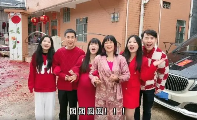 太极古芳为什么走微商 林芳芳微商是真的吗