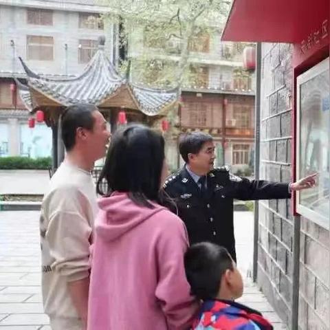 河南哪个地方散心