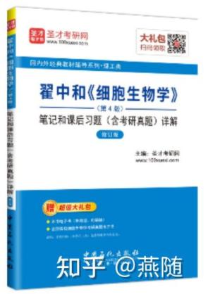化学工业与工程本科毕业论文字数化学元素春联