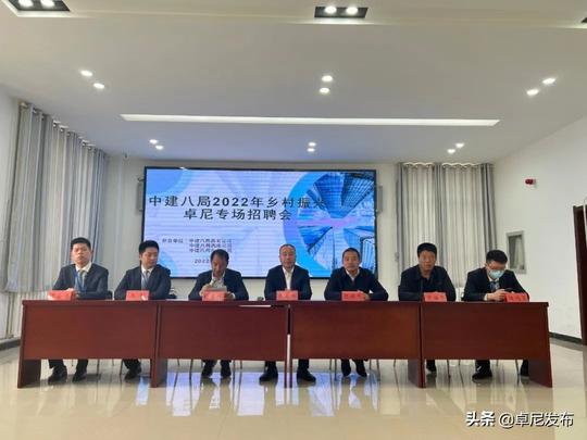 搭求职招聘桥梁圆干事创业梦想——卓尼县人社局组织举办2022年就业招聘暨劳动技能培训报名活动