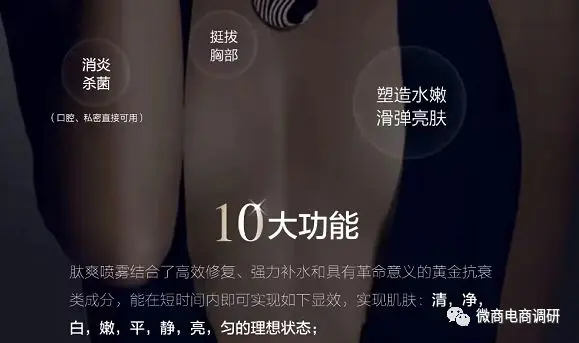 小红书化妆品是正品吗 京东的化妆品是正品吗