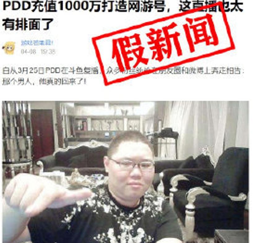 原神粉装饰品怎么获得（原神妮露培养材料）