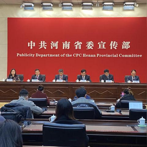 河南为什么上市企业少