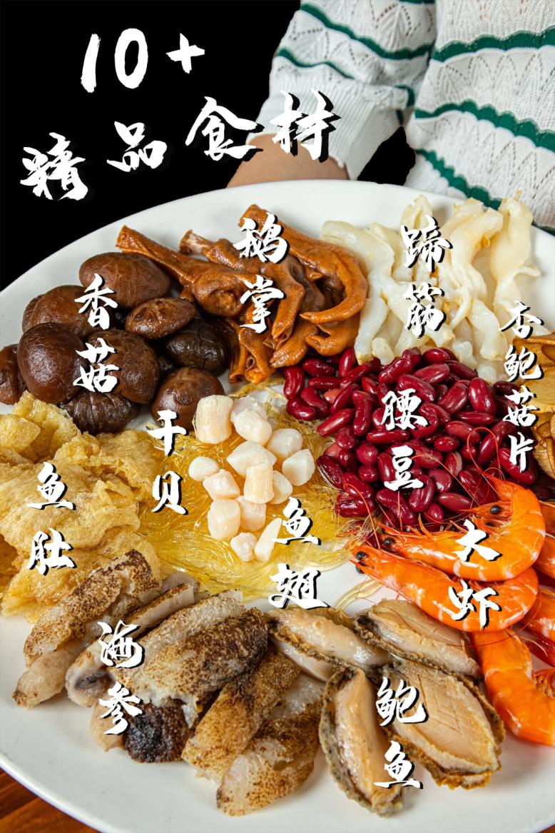 平洲有什么美食（中山特产排名前十名）