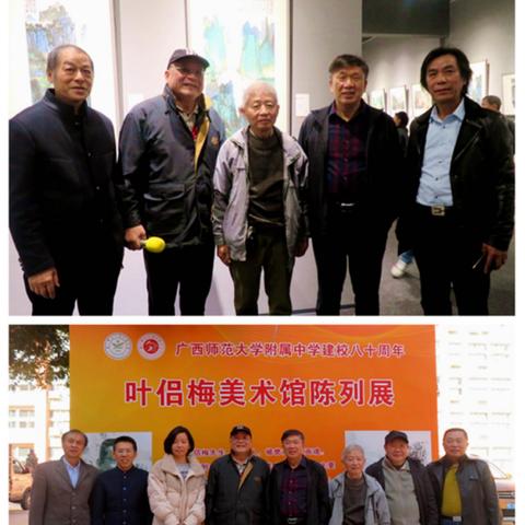 桂林市艺术展馆地址在哪里