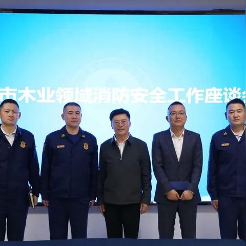 临沂市甲醛协会的长尾关键词有哪些