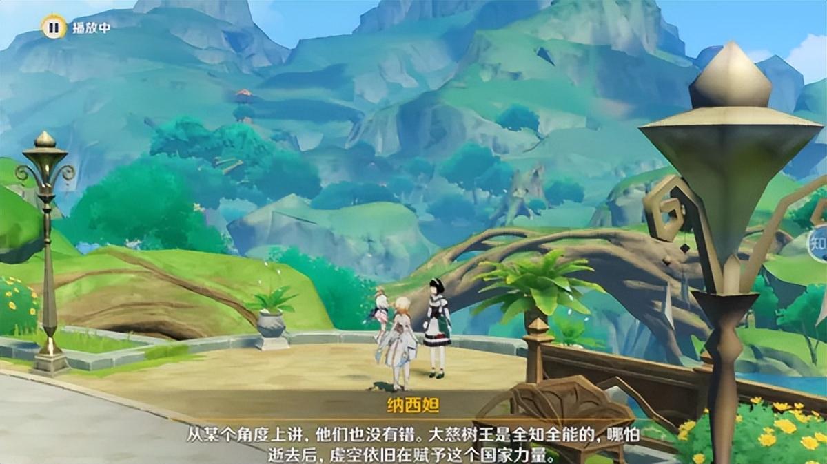 原神契约怎么刷（契约已成食言者当受食言之罚出处）