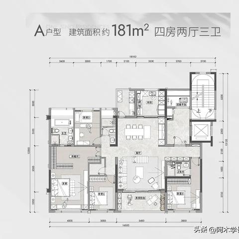 南宁市锦樾府怎么去