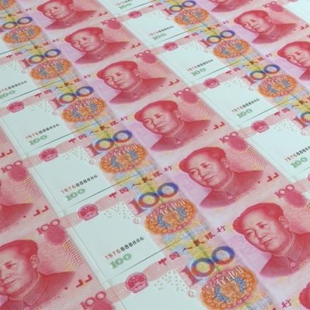 建行跨境理财怎么样买