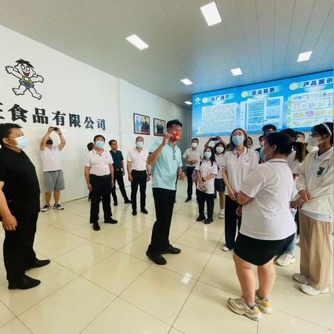 济南到港澳相关长尾关键词有哪些