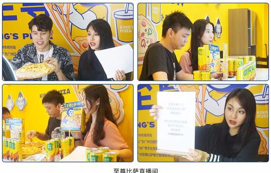 餐饮企业，如何打造强吸引力短视频营销？