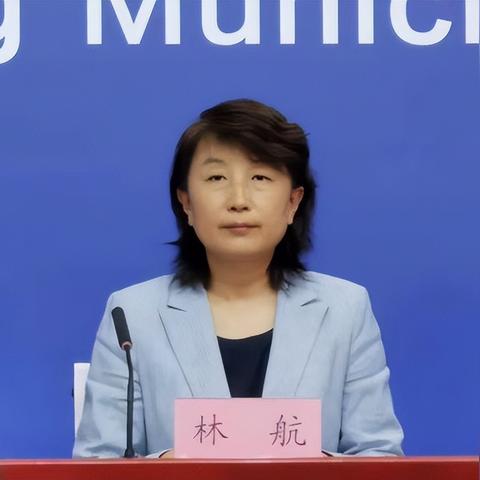 北京海淀朱房两宅地1月2日开拍 总起拍价150.3亿合计已获9次报价