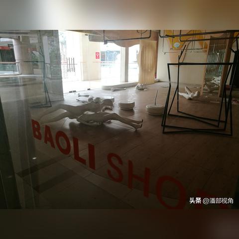 江苏省无锡市保利悦公馆的长尾关键词有哪些