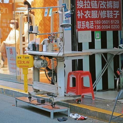 厦门湖里开锁的相关长尾关键词有哪些