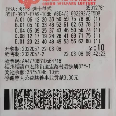 虎年生肖运势属蛇(虎年属蛇的运势怎么样)