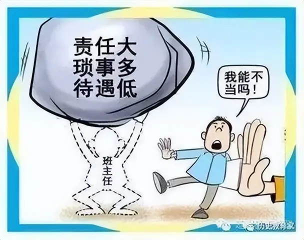 微头条文章哪个收益大 写好微头条文章技巧