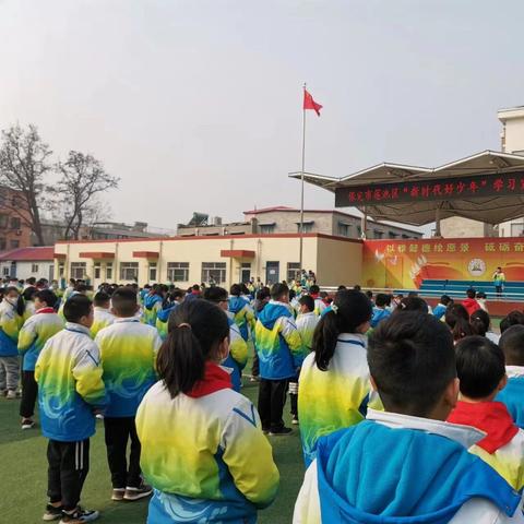 保定市复兴园学区的长尾关键词有哪些