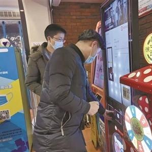 宁波市的简称是哪个市的