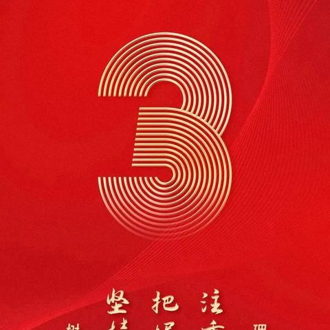 国家电网福建笔试的相关长尾关键词有哪些