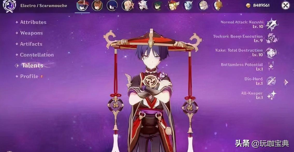 原神逃离岛任务怎么接（魔神任务离岛逃离计划如何开启）