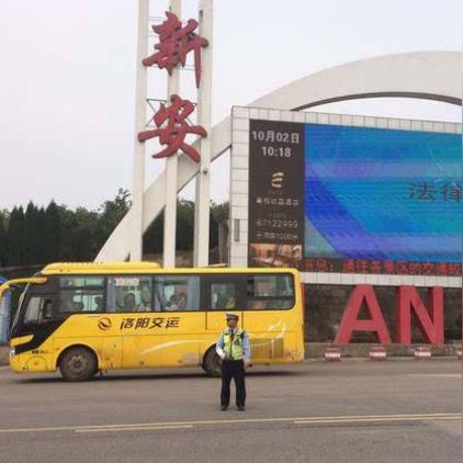 【快递停运时间2021,各个快递停运时间】
