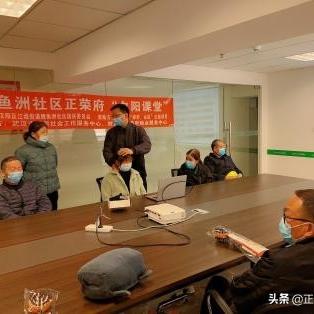 武汉市哪个月子中心好些