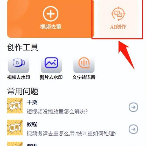 矩阵seo不做行吗