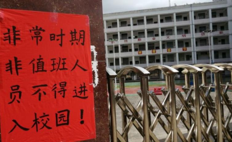 封闭小区
 ,封闭小区的标准是什么