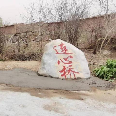 乐都到兰州机场的相关长尾关键词有哪些