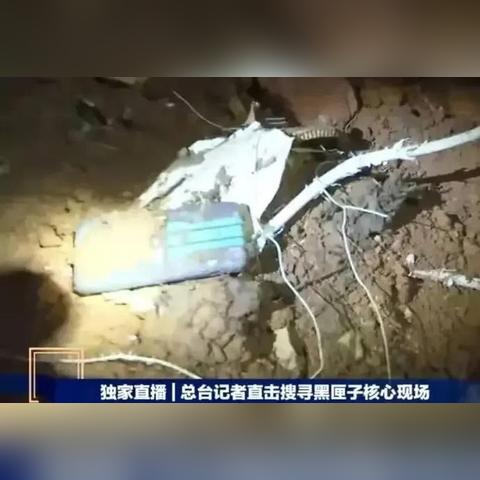 杭州东航飞行员的相关长尾关键词有哪些