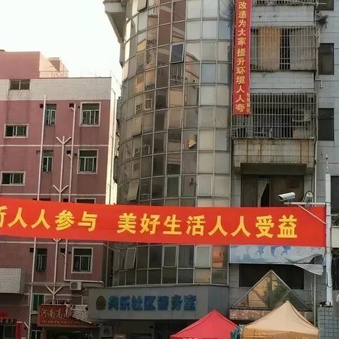 深圳市宝安区都有哪个村