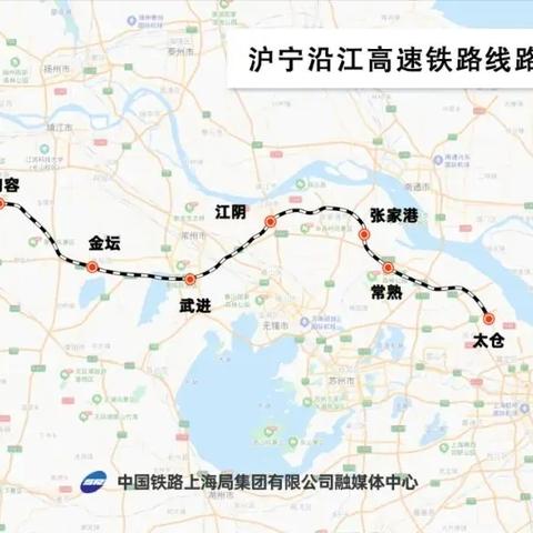 苏州市有什么区县