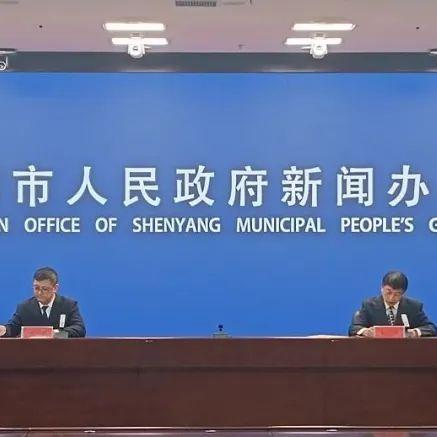 沈阳个人医保交多钱相关长尾关键词有哪些