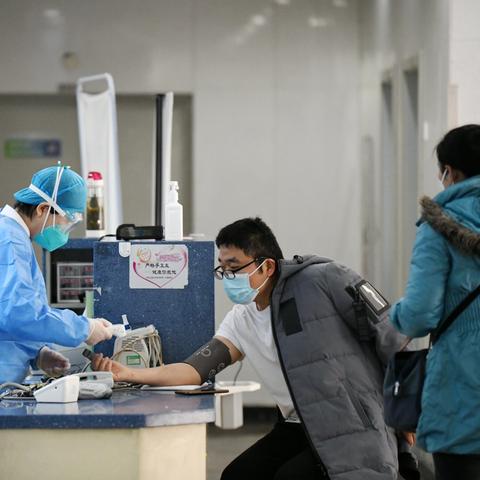 西安市什么时候发现新冠