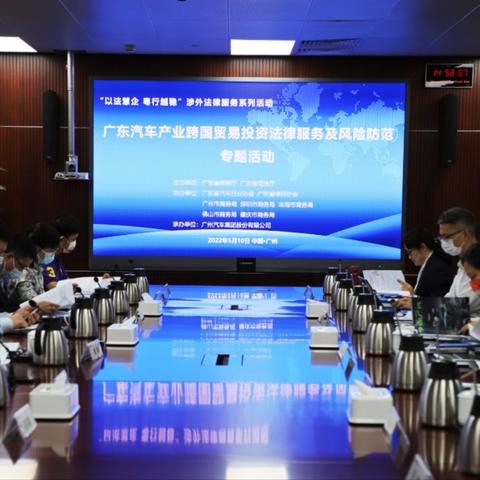 哈尔滨有没有新城并购相关长尾关键词有哪些