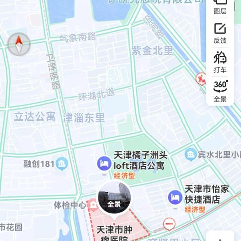 天津哪个学校隔离了酒店