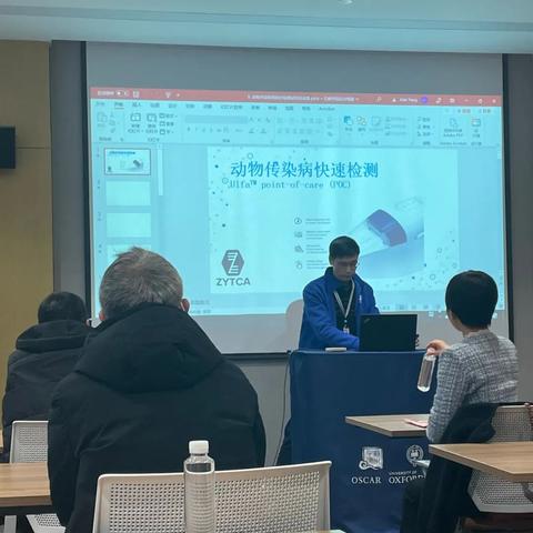 [中科院苏州研究院]长尾关键词有什么