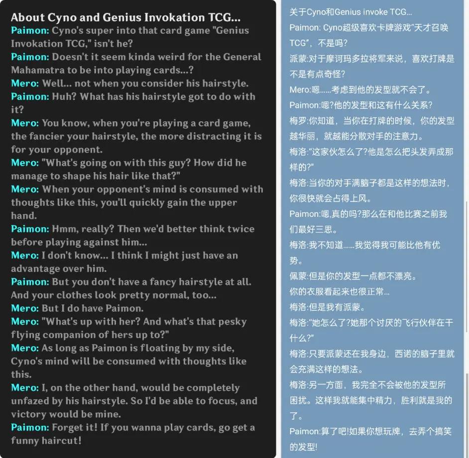 原神壶中洞天怎么移动视角（原神尘歌壶怎么换世界）