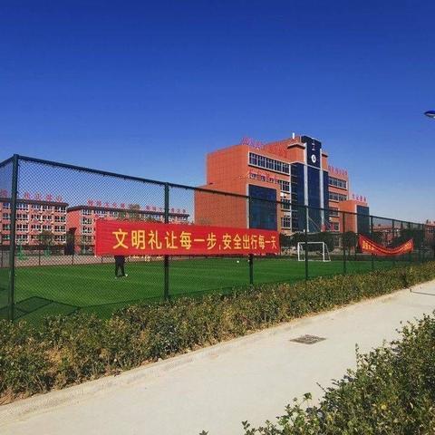 临沂市技校大全的长尾关键词有哪些
