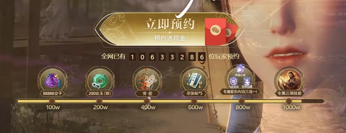 原神tap怎么玩（原神官服与taptap能加好友吗）