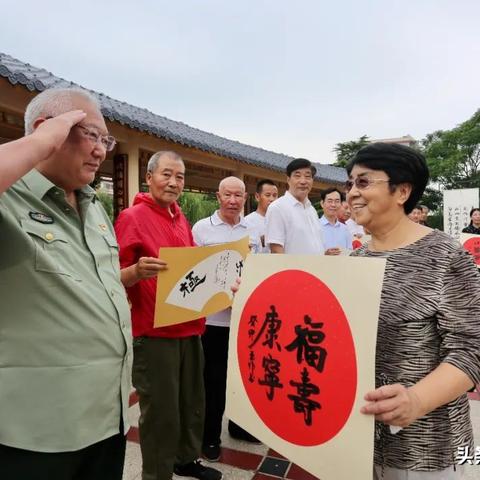 【天津著名碑刻】长尾关键词有什么