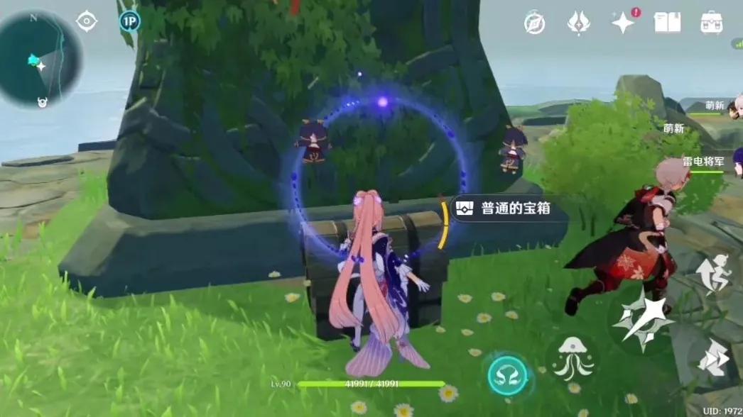 原神怎么拿头顶的风神瞳（摘星崖风神瞳位置）