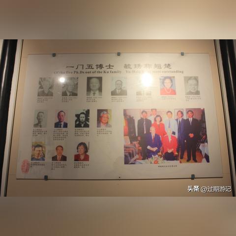 无锡市顾姓有哪个村子