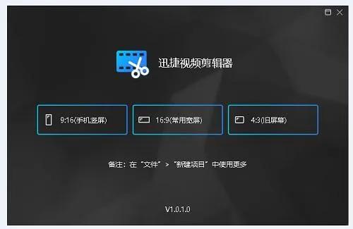怎么制作文字短視頻教程怎樣文字轉(zhuǎn)視頻 運(yùn)營(yíng)百科