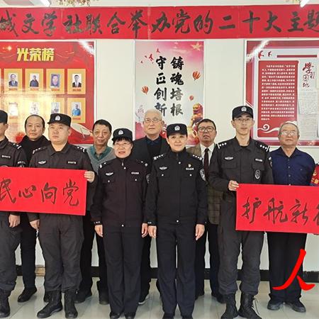 哈尔滨拓展数码相关长尾关键词有哪些