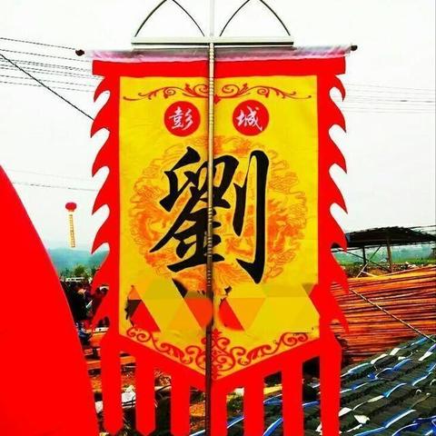 福建什么姓氏最多的？