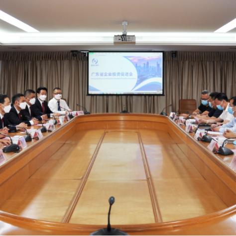 深圳市发改局怎么样