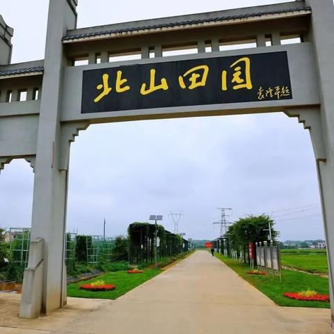 长沙市哪个县最好玩