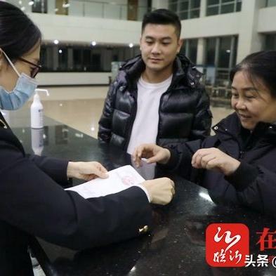 临沂市成绩怎么查询